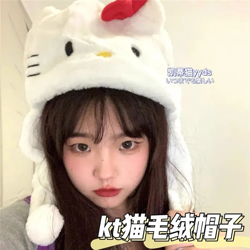 Winter Cute Cartoon Hello Kitty Cat Warm Hat Headcover Student Plush Thickened - £9.89 GBP
