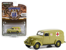 1939 Chevrolet Panel Truck Ambulance U.S. Army World War II Green Battalion 64 S - £15.59 GBP