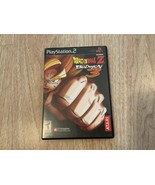 Dragon Ball Z: Budokai 3 Sony PlayStation 2 PS2 ATARI COMPLETE disc case manual - $50.00