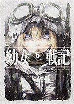 Young girls war Youjo Senki 6 In omnia paratus Novel Japanese Book Japan Comic - $27.22