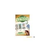 123 Tarot Answers - PDF - $72.40 MXN