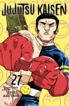 Item image 15
