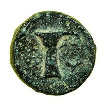 Ancient Greek Coin Kyme Aeolis AE10mm Eagle / One Handed Cup 00012 - £20.47 GBP