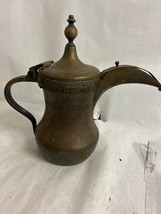 VINTAGE LARGE ISLAMIC TURKISH STYLE COPPER/BRASS HALLMARKED TEAPOT/PITCHER - £157.96 GBP