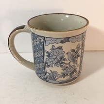 Vintage 1980&#39;s Stoneware Type Coffee Mug Chintz Pattern Light Blue Bird Japan? - £10.85 GBP