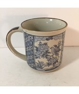 Vintage 1980&#39;s Stoneware Type Coffee Mug Chintz Pattern Light Blue Bird ... - £10.86 GBP