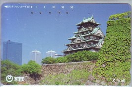 Osaka Castle &amp; Twin Tower V2 Japan NTT Phone Card - £15.33 GBP