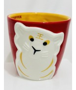 Starbucks Lunar Chinese New Year ZODIAC TIGER 2009 Red Mug 12 OZ Brand N... - $5,711.85 MXN