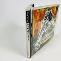 Item image 13