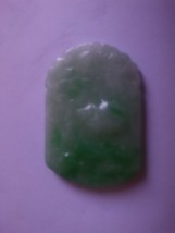 China Green Jadeite Jade Plain Pendant of Bird and Flower绿花鸟翡翠吊坠   - $209.59