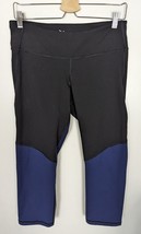 Old Navy Active Large L Black Blue Capri Leggings Yoga Pants (#3) - £6.26 GBP