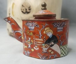 Empress Arts Enamel Over Brass 1997 Collectible Tea Pot TeaPot Fruit Flowers - £11.33 GBP