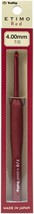 Tulip Etimo Red Crochet Hook W/ Cushion Grip-Size 7/4.00mm - $17.59
