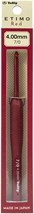 Tulip Etimo Red Crochet Hook W/ Cushion Grip-Size 7/4.00mm - £13.93 GBP