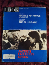 Look Magazine June 30 1970 Onassis Mike Nichols CATCH-22 Israel - £9.05 GBP