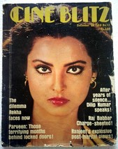 Cineblitz Dec 1980 REKHA Parveen Dilip Raj Ranjeet Marie-France Pisier A... - £39.10 GBP