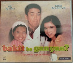 Item image 1 image 1