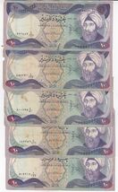 Iraq, Lot of 5, Mixed Banknotes Heavily Used With Some Faults....IR12 - $12.63