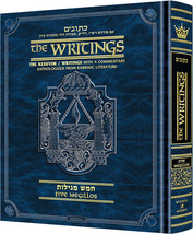 ARTSCROLL Hebrew English Tanach Kesuvim Writings The Five Megillos w/ commentary - £27.77 GBP