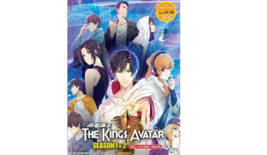 DVD Anime The King&#39;s Avatar Season 1+2 (1-24 End) +Movie Mandarin, English SUB  - £20.70 GBP