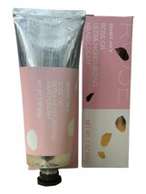 Trader Joe's Rose Oil Ultra Moisturizing Hand Cream 3oz 1 tube - $19.10