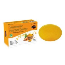 Turmeric Herbal Soap 90g with turmeric oil - $4.03