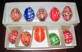 Vintage Pysanky Hand Painted Polish Ukrainian Easter Real Chicken Eggs S... - €39,07 EUR