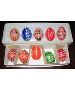 Vintage Pysanky Hand Painted Polish Ukrainian Easter Real Chicken Eggs S... - $856.70 MXN