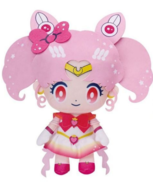 Japan Banpresto / Bandai Chibiusa Sailor Moon x Sanrio Characters Plush ... - $60.38 CAD