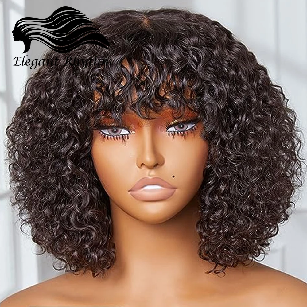 Fake Scalp Curly Wig With Bangs 180% Density Glueless Kinky Curly Brazili - £43.91 GBP+