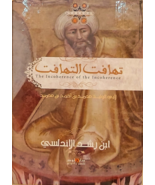 The Incoherence Of The Incoherence Book كتاب تهافت التهافت - £33.45 GBP