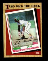 1987 Topps #311 Rickey Henderson Nmmt Athletics Tbc Hof *X90915 - £1.82 GBP