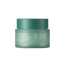 [TONYMOLY] Houttuynia Cordata Cica Quick Calming Cream - 70g Korea Cosmetic - £19.97 GBP