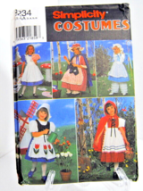 Simplicity Costumes Patterns 8234 Size AA 3,4,5,6 1998 Vintage Halloween Uncut - $6.50