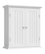 Bathroom Wall Cabinet, Over The Toilet Space Saver Storage Cabinet, Medi... - £106.71 GBP