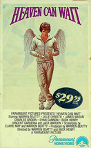 Heaven Can Wait (1979) - Beta - Rated PG - Pre-owned - £6.45 GBP