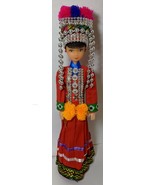 Ancient China Tribal People Hani People Doll - $380.79 MXN