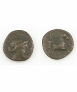 250-200 BC Greek AE14 Coin VF Aeolis Amazon Kyme Cyme Horse S-4189 L&amp;K-394 - €94,86 EUR