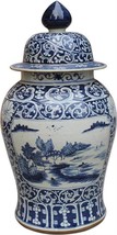 Temple Jar Vase DYNASTY Floral Landscape Medallion Colors May Vary Blue White - £847.14 GBP