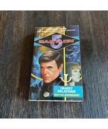 Deadly Relations Bester Ascendant Psi Corps Book 2 J. Gregory Keyes 1st Edition - $18.19