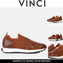 The Aslan Tan Knitted & Leather Men Sneaker image 5