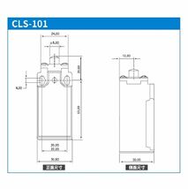 Item image 6