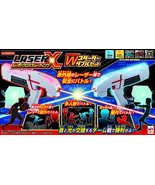LASER X Double Limited Edition Japan - £58.71 GBP