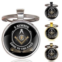 Blue Lodge Square &amp; Compasses Look To East Masonic Freemason Keyring SLV Keychai - £5.52 GBP