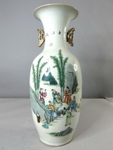 Antique Chinese Porcelain Celadon Vase E486 - $445.50