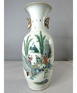 Antique Chinese Porcelain Celadon Vase E486 - €385,11 EUR