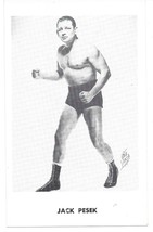 Item image 1 image 1