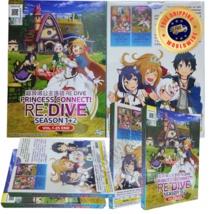 Princess Connect! Re:Dive Season 1+2 Series Complete English Subtite Region Free - £28.24 GBP