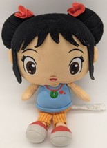 Ni Hao Kai-lan Stuffed Plush Animated Doll Nickelodeon Junior - $15.99