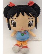 Ni Hao Kai-lan Stuffed Plush Animated Doll Nickelodeon Junior - £12.54 GBP